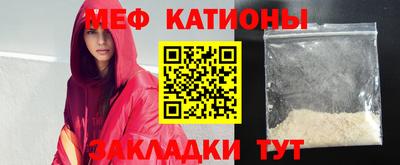 не бодяженный Краснознаменск