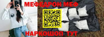 не бодяженный Краснознаменск