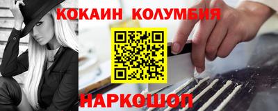 не бодяженный Краснознаменск