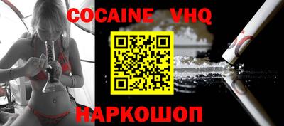не бодяженный Краснознаменск