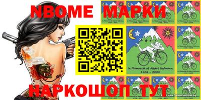 не бодяженный Краснознаменск
