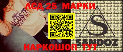 spice Краснодар