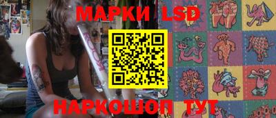 spice Краснодар