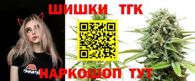 MESCALINE Краснокаменск