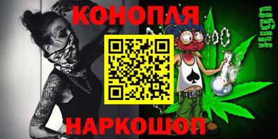spice Краснодар