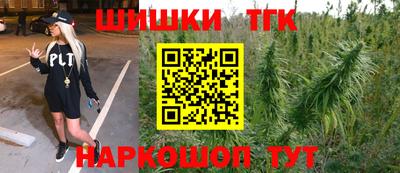 spice Краснодар