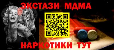не бодяженный Краснознаменск