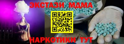 не бодяженный Краснознаменск