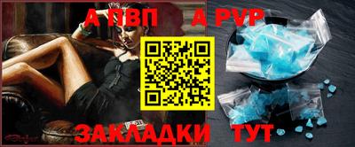 не бодяженный Краснознаменск