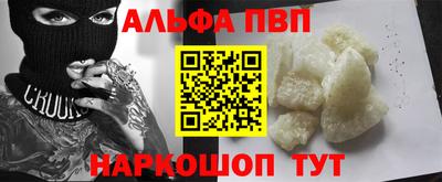 не бодяженный Краснознаменск