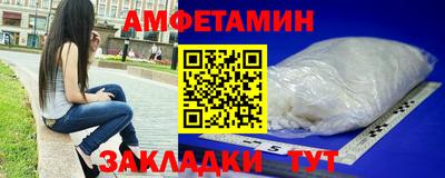 не бодяженный Краснознаменск