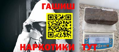не бодяженный Краснознаменск