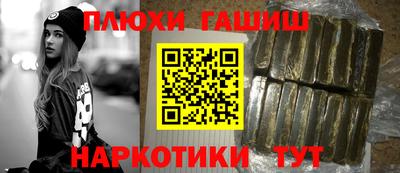 MESCALINE Краснокаменск