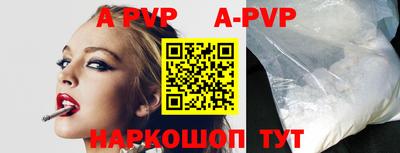 не бодяженный Краснознаменск