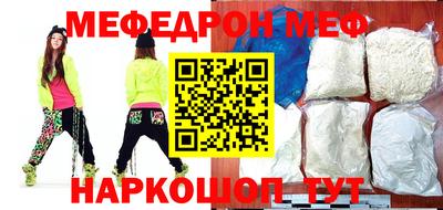 не бодяженный Краснознаменск