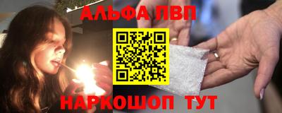 не бодяженный Краснознаменск